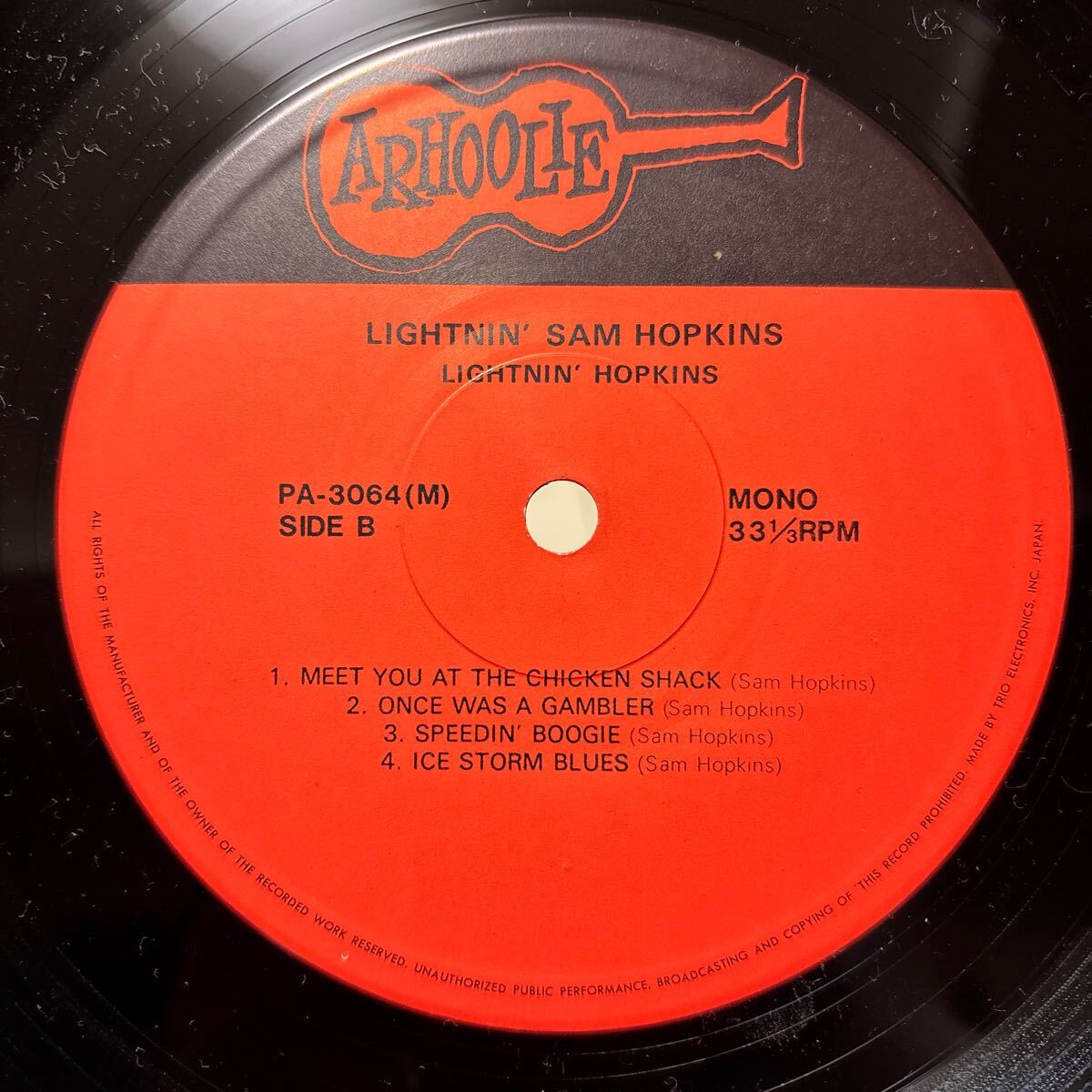 Lightnin\' Sam Hopkins Lightnin\' Sam Hopkins LP PA-3064 записано в Японии 
