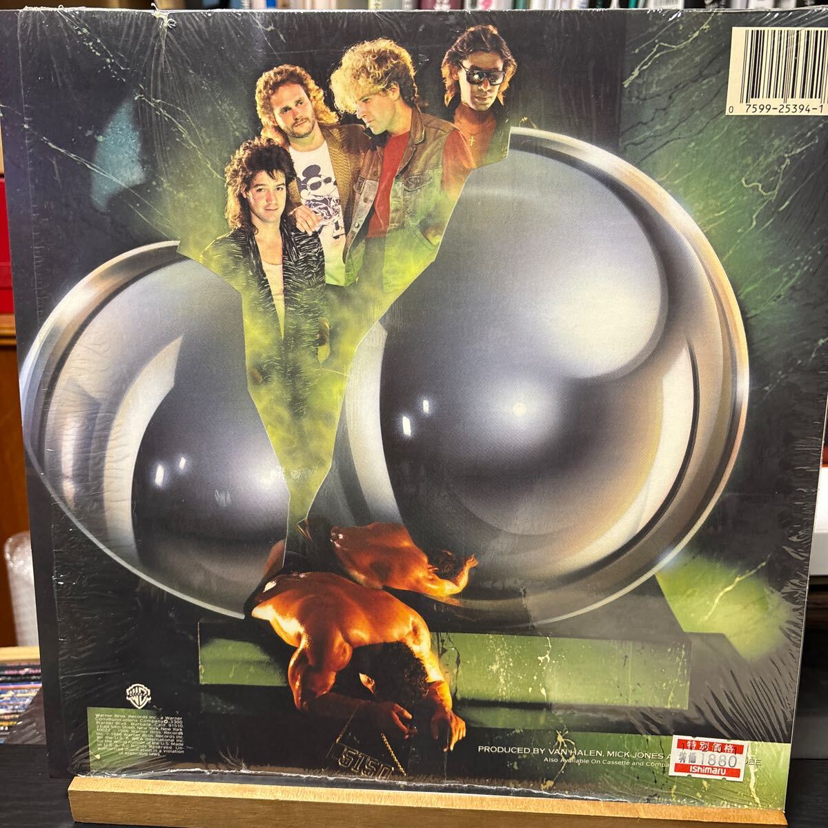Van Halen 5150 LP US 1-25394 shrink наклейка с лентой зарубежная запись 