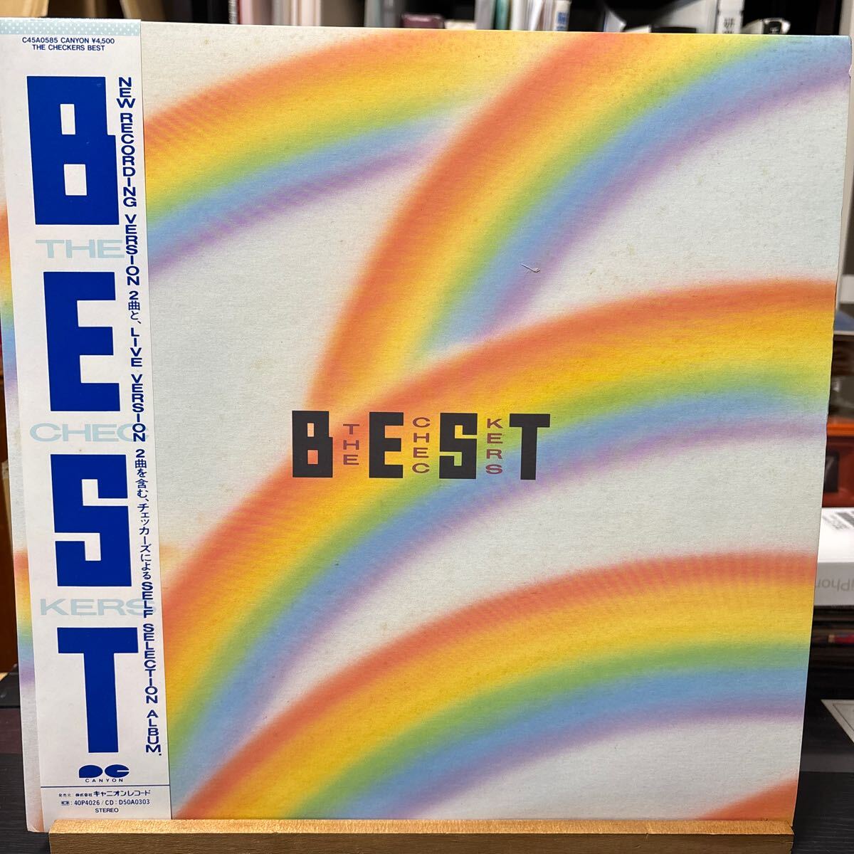 The Checkers Best LP2枚組 帯付 チェッカーズ C45A0585 1987年作品