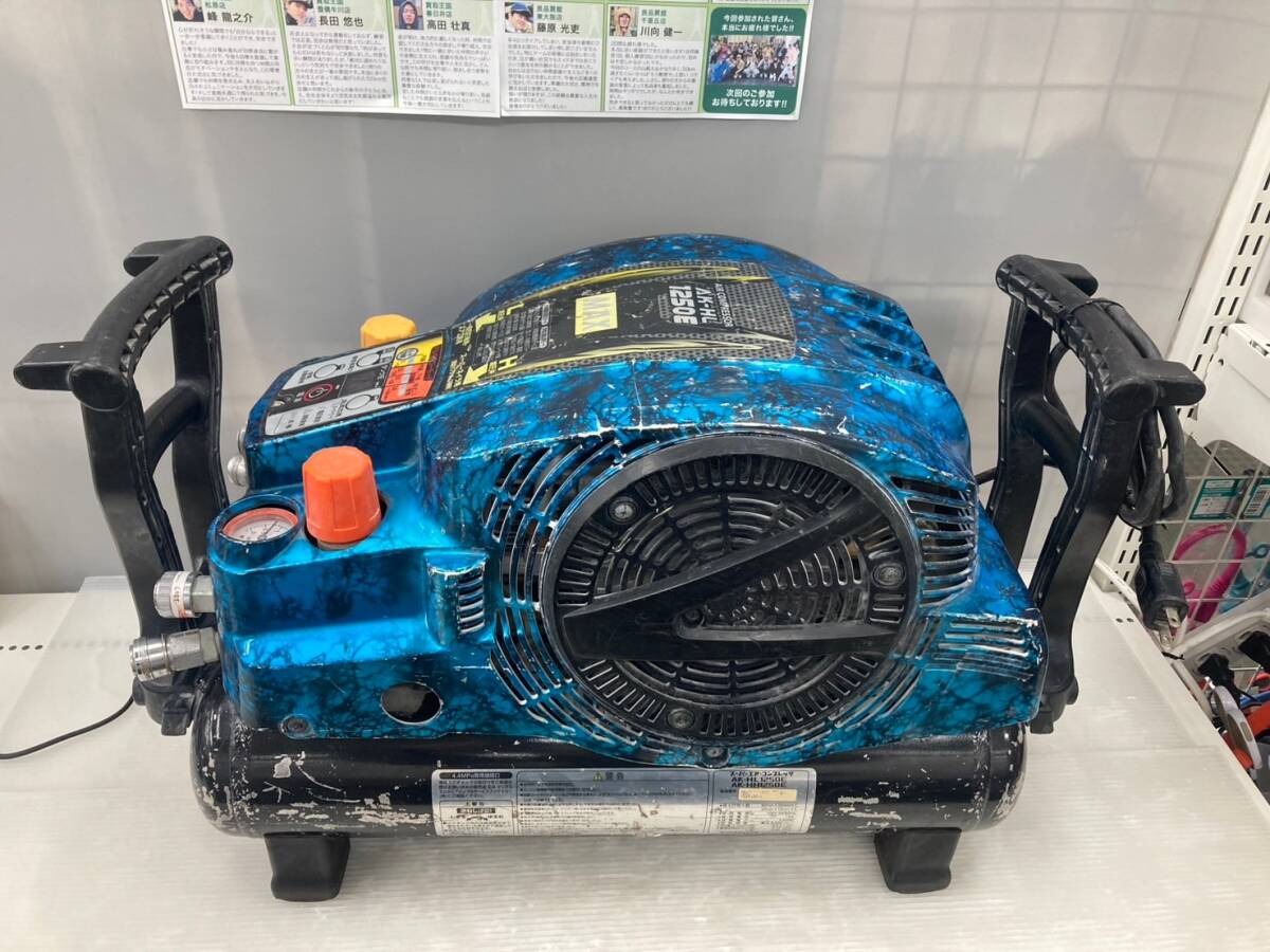 【ジャンク品】【0924】★マックス 限定カラーエアコンプレッサー AK-HL1250E ガイアブルー　ITGA3RW2ET0O