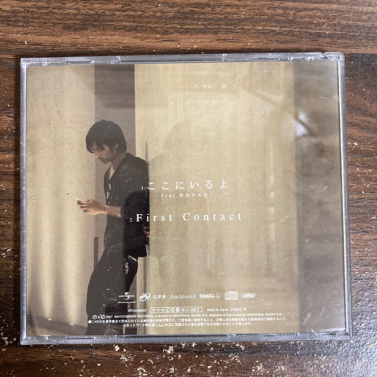item_image_2