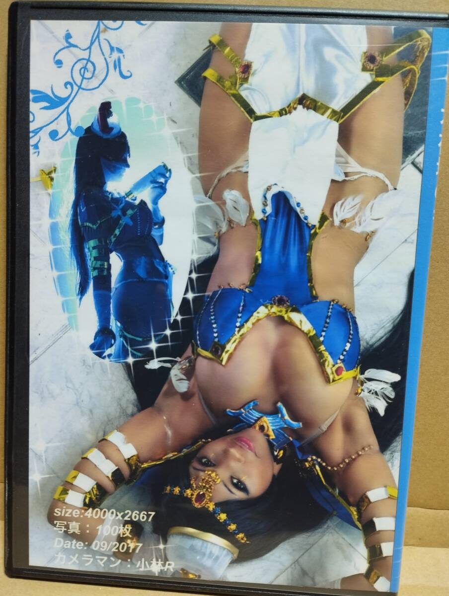 パティー　Pattie 匿名配送 同人コスプレROM写真集 着エロ　FGO　シェヘラザード　不夜城のキャスター　外国人　コミケ　コスホリ