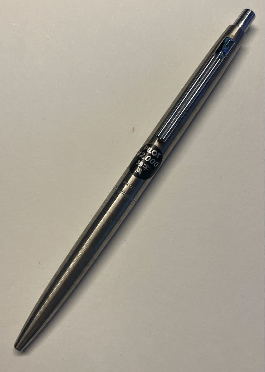 PILOT ボールペン 廃番 廃盤 パイロット 昭和レトロ ビンテージ