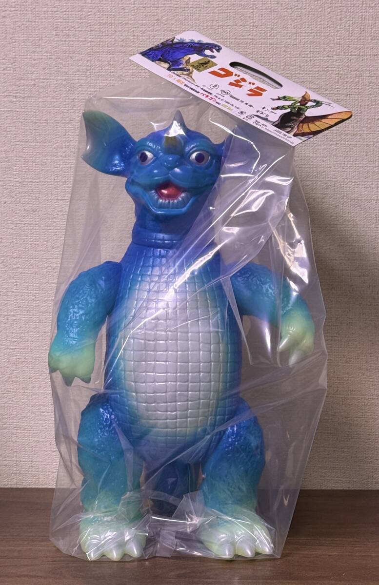 新品 未開封 地底怪獣バラゴン450 HokusaiブルーGID.ver. 70s 新品 未開封 地底怪獣バラゴン450 HokusaiブルーGID.ver. 70s