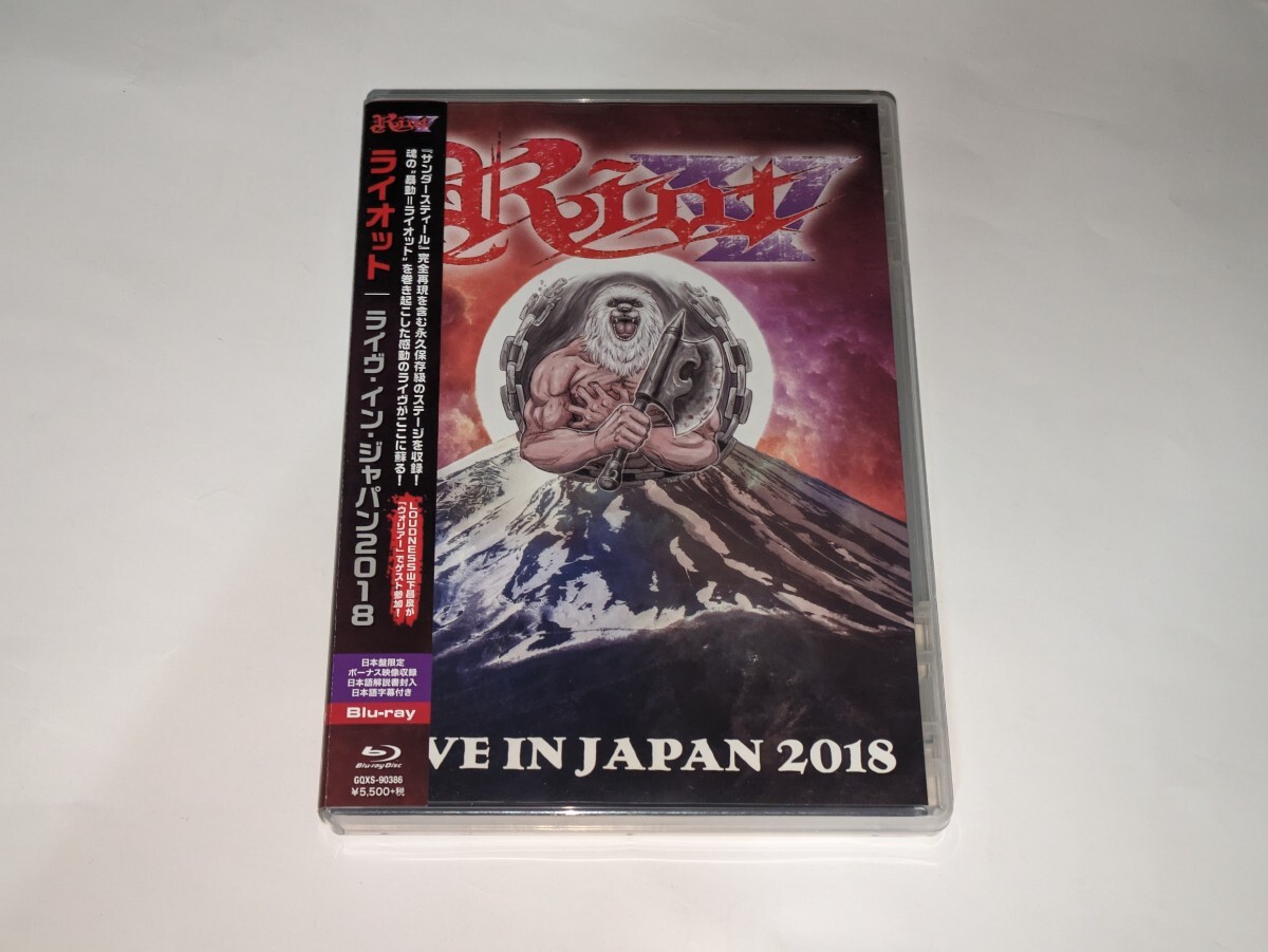 ライオット(Riot)『ライオット・ライヴ・イン・ジャパン2018』[Blu-ray] 通常盤 HR/HM