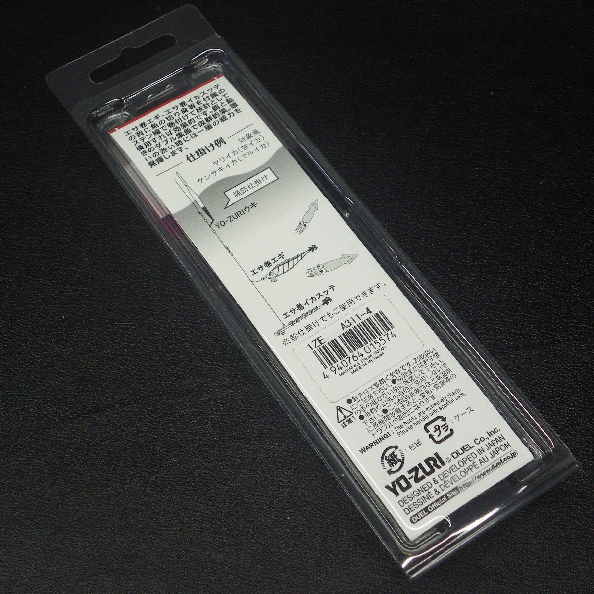 item_image_2