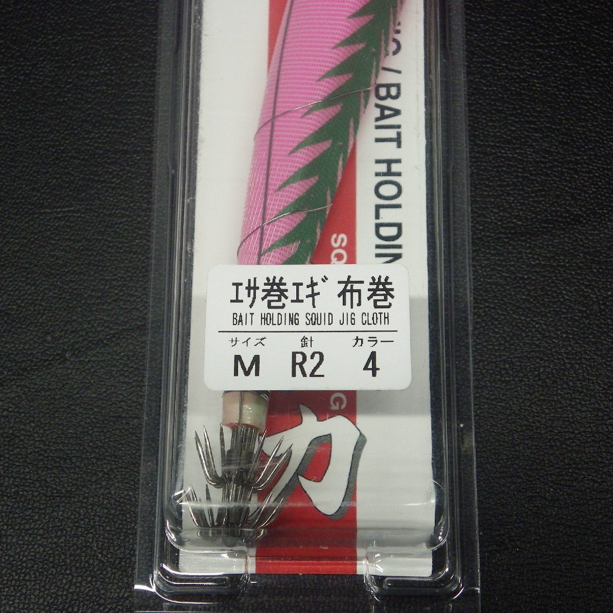 item_image_4