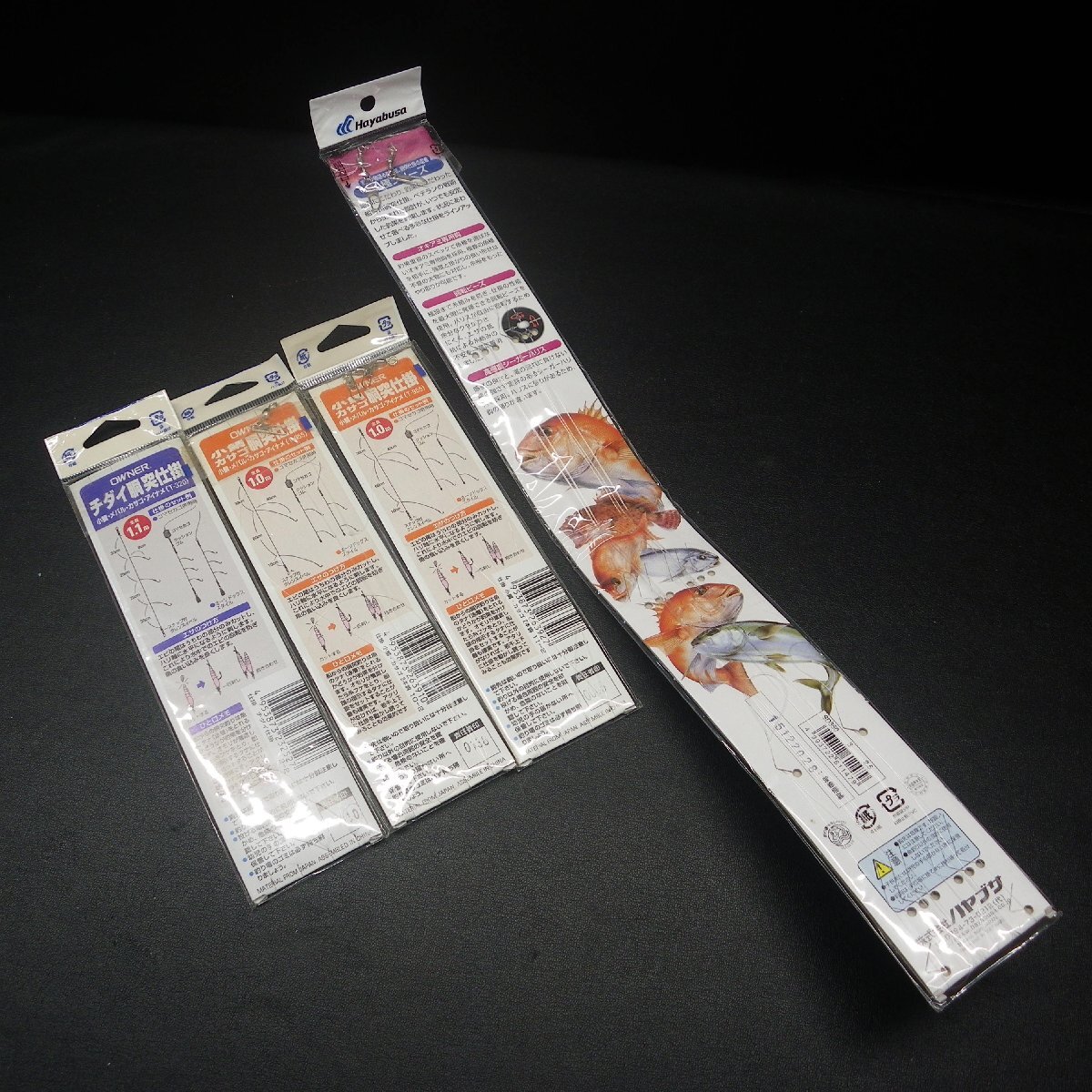 item_image_2