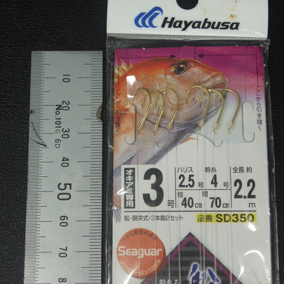 item_image_9