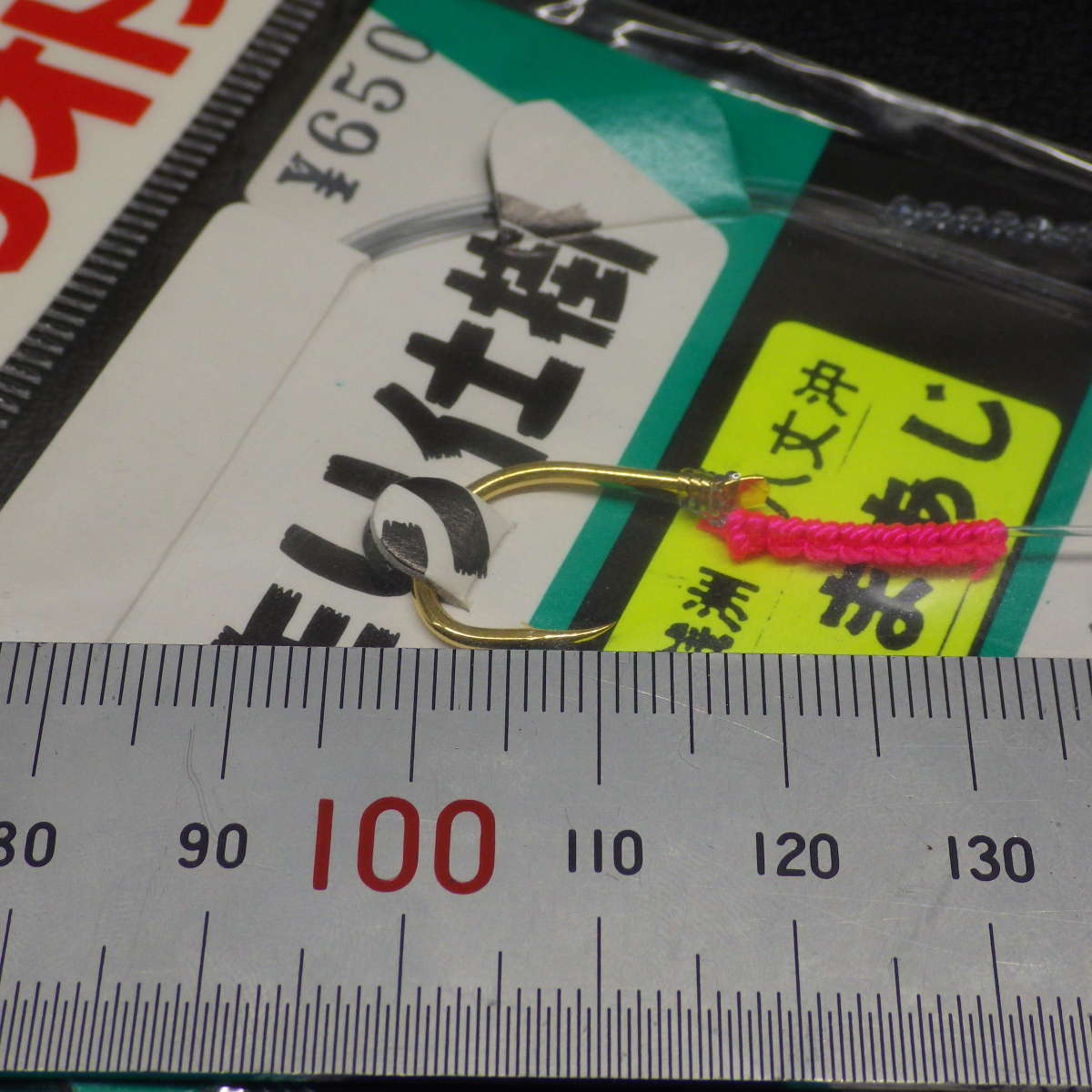 item_image_4