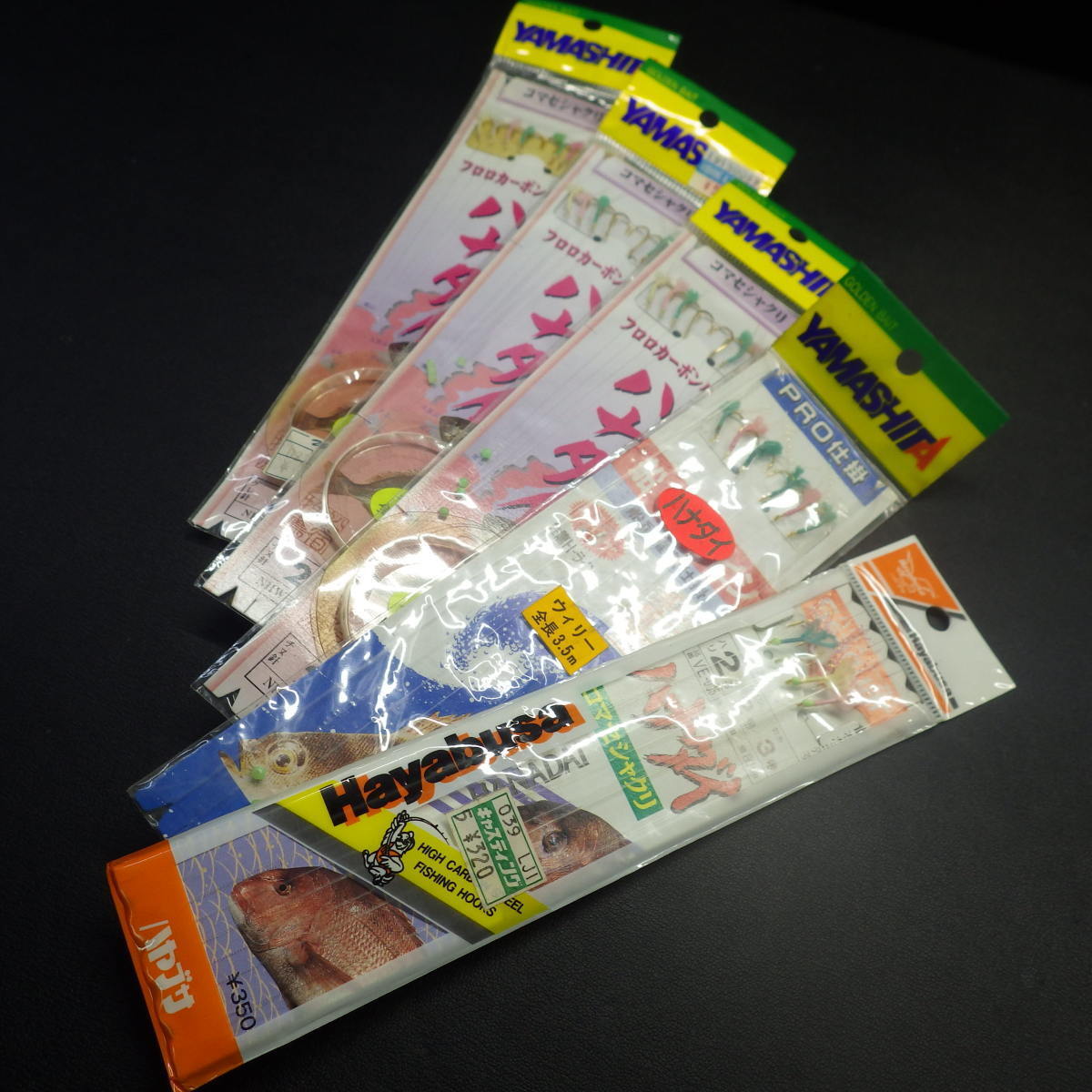 item_image_1