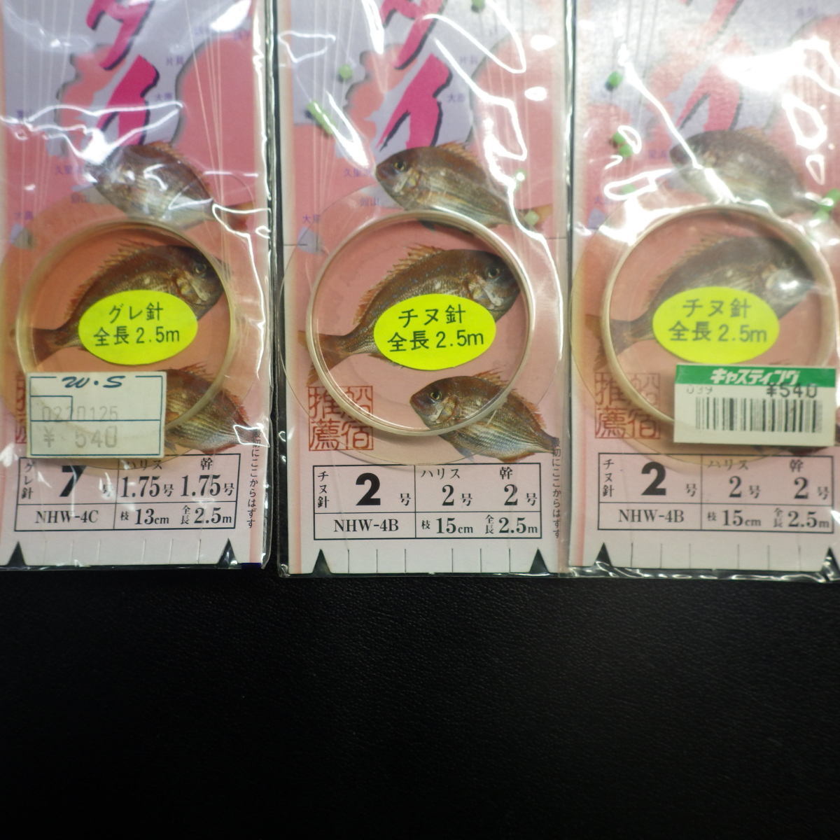 item_image_5