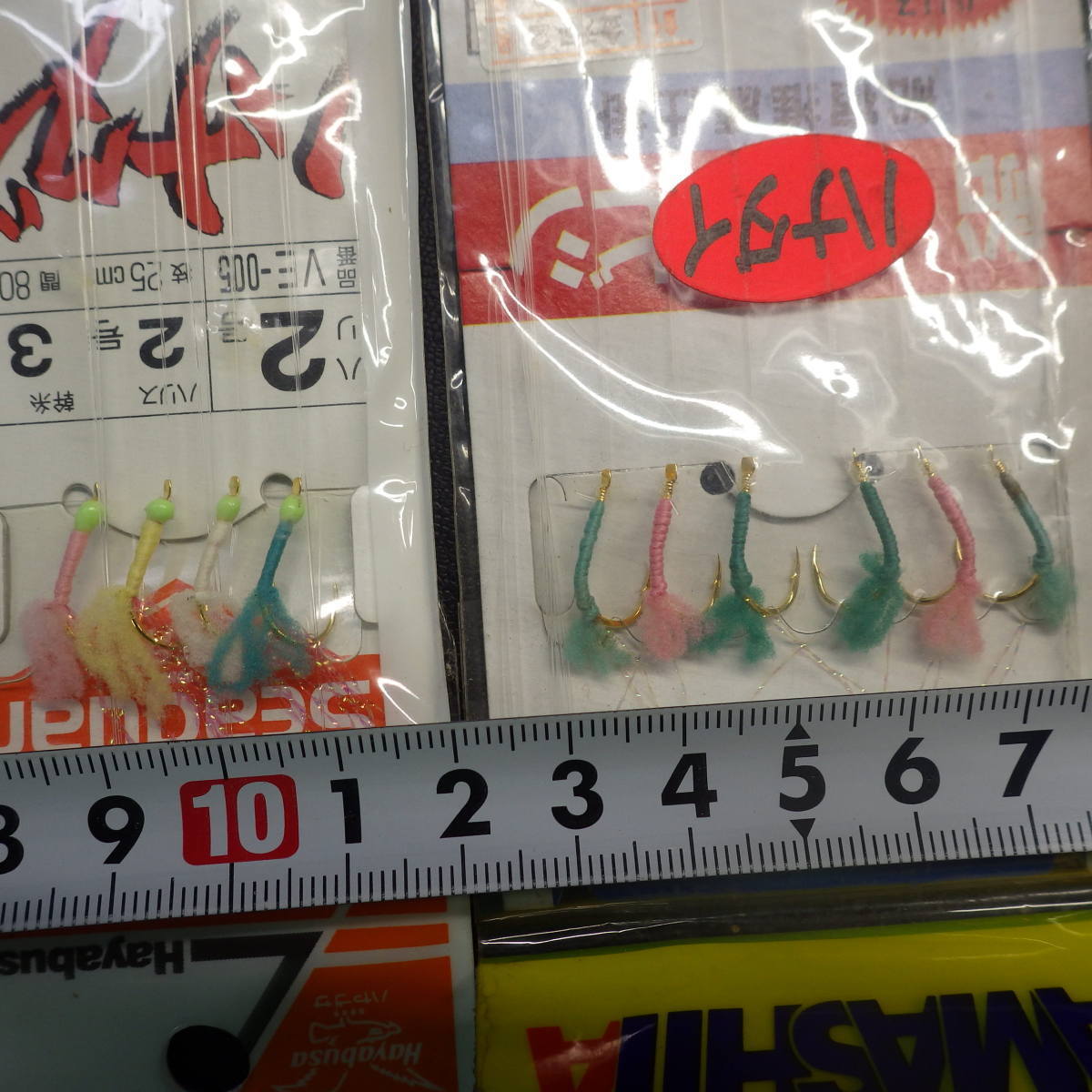 item_image_7