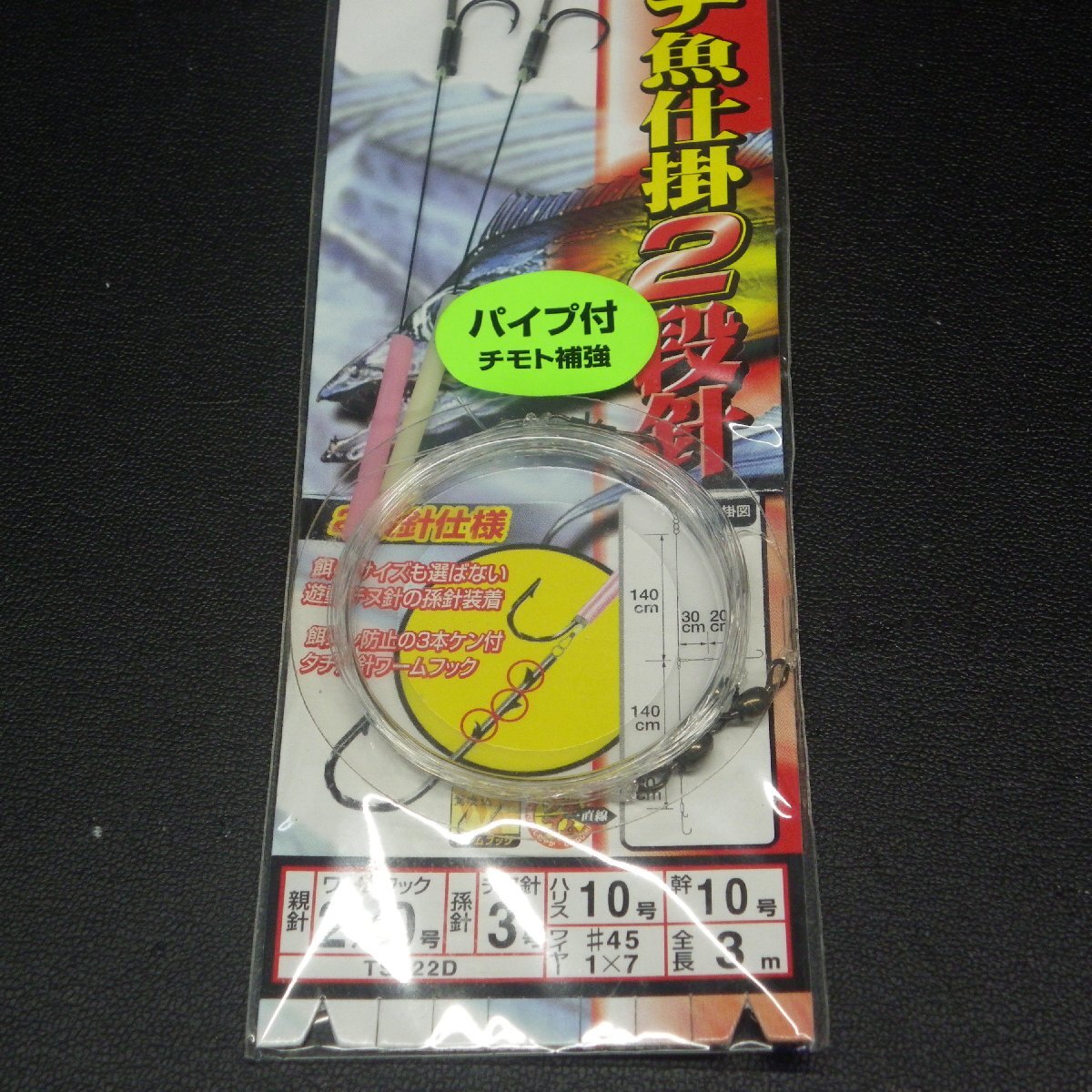 item_image_4