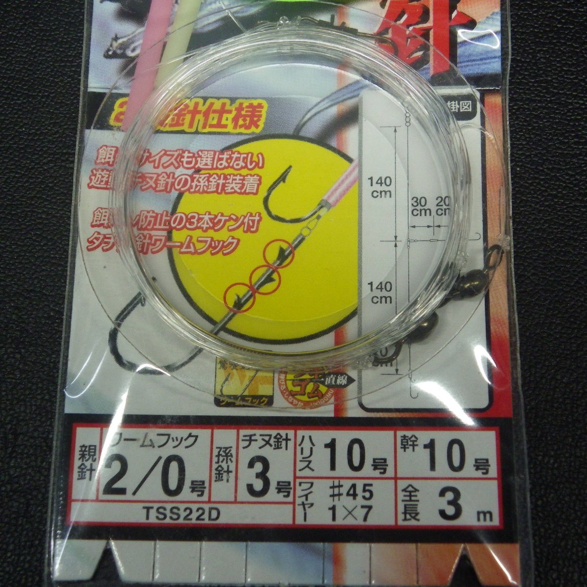 item_image_5