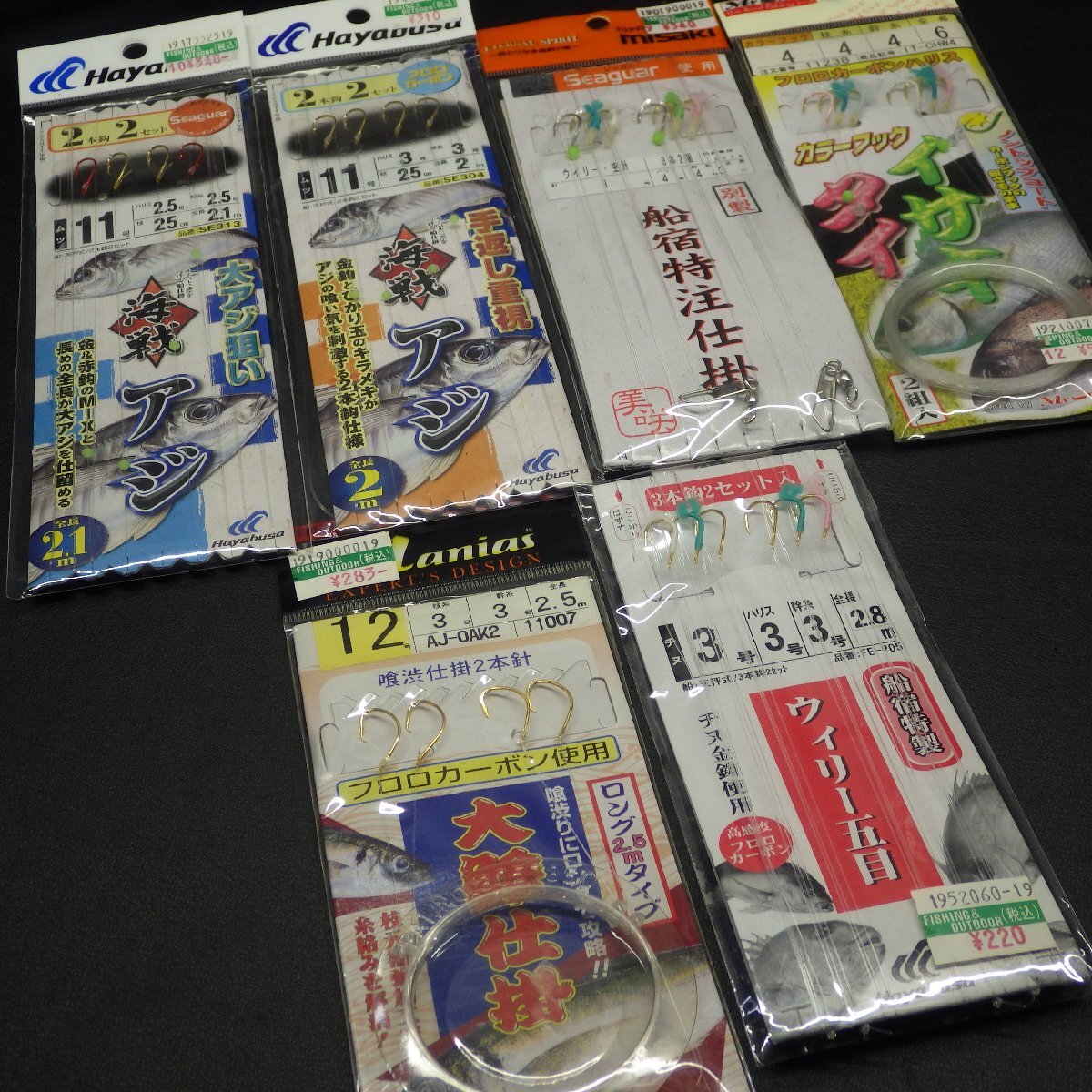 item_image_1