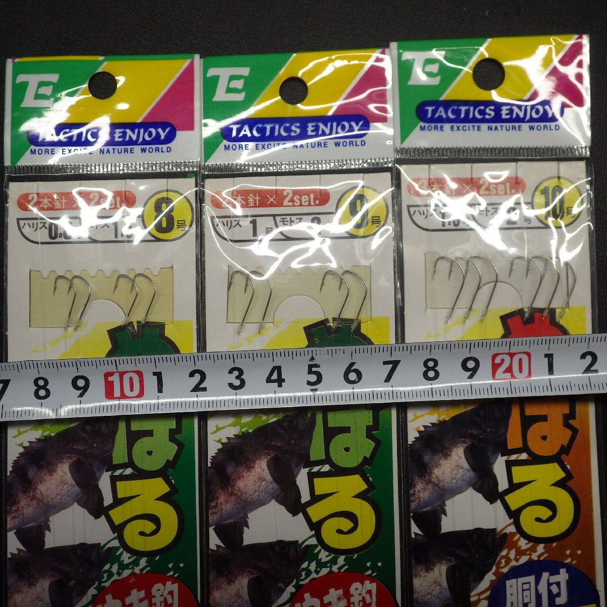 item_image_6