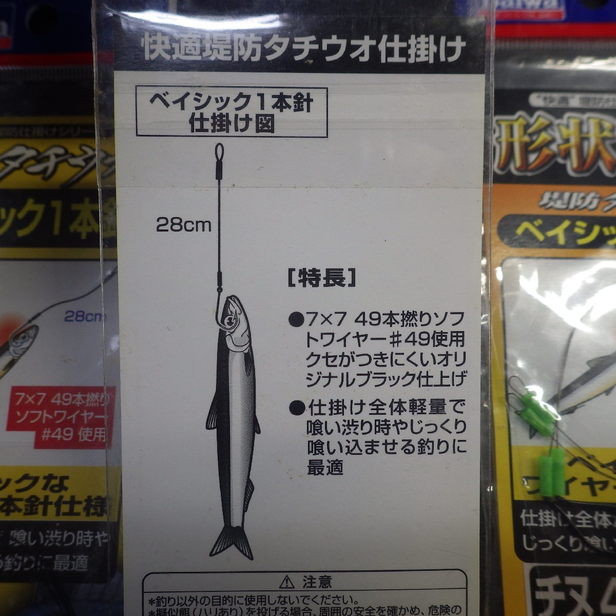 item_image_7