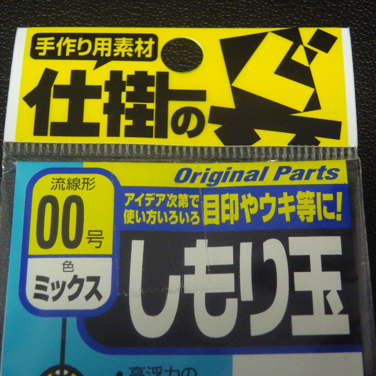item_image_3