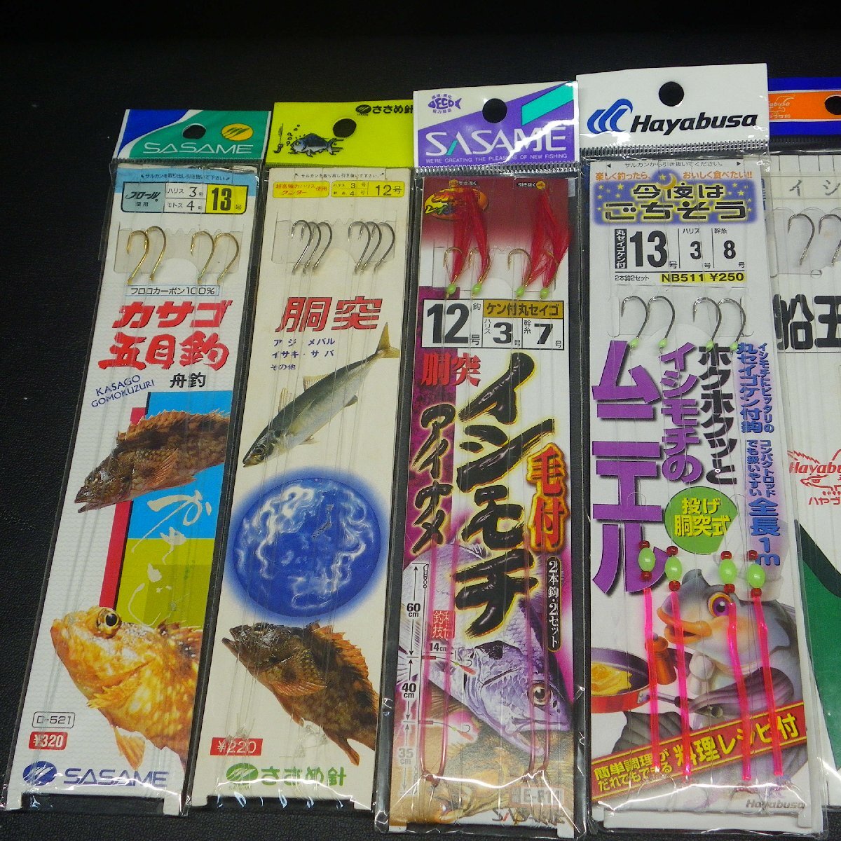 item_image_2