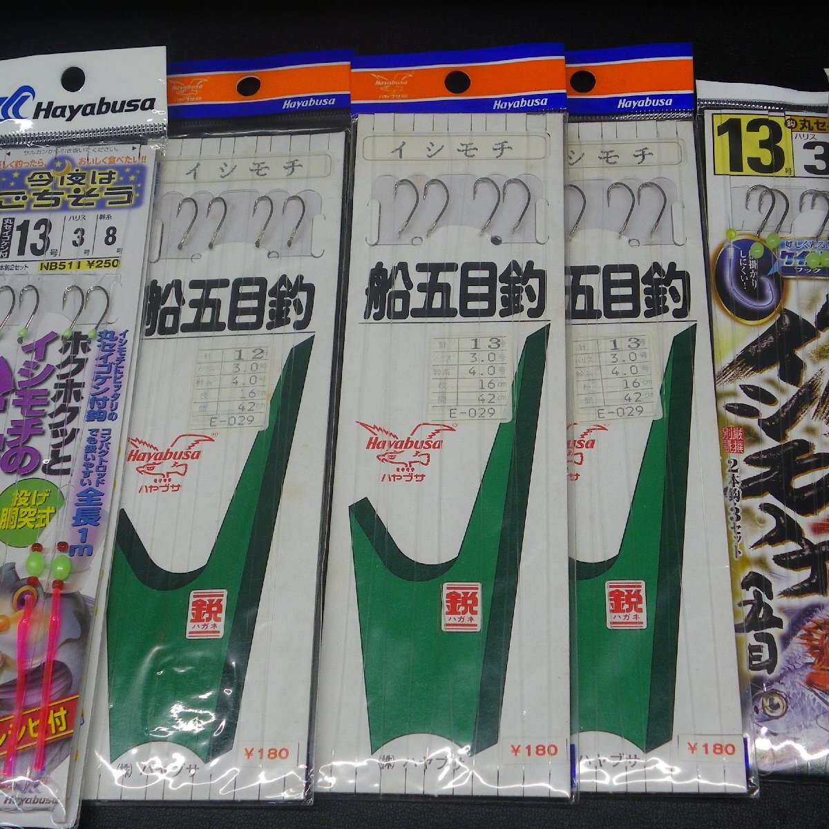 item_image_3
