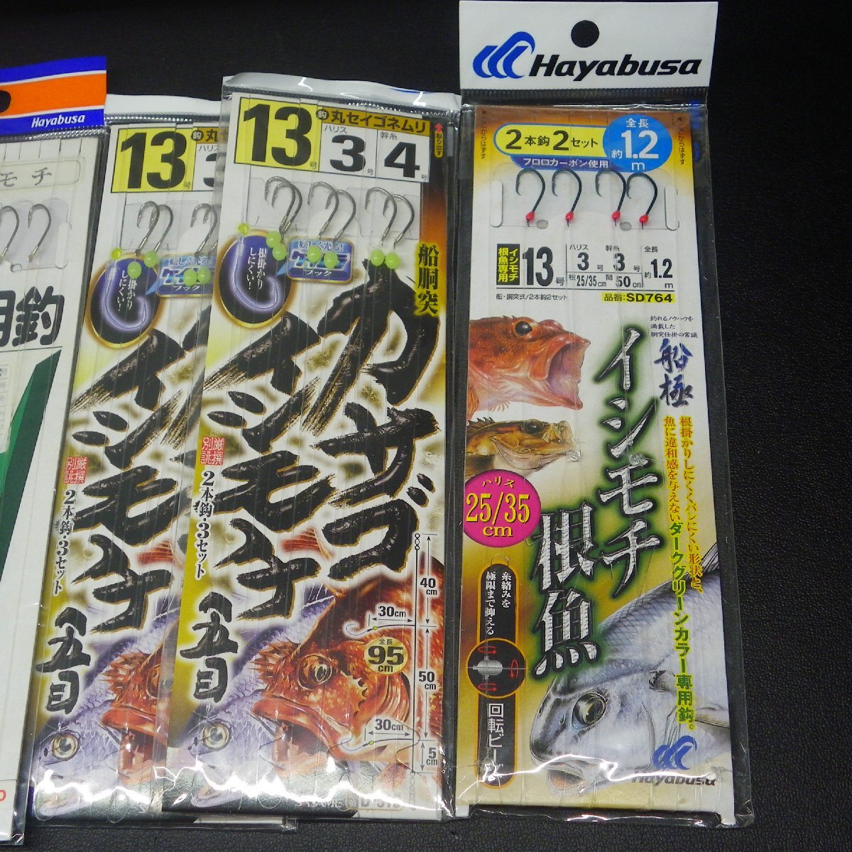 item_image_4