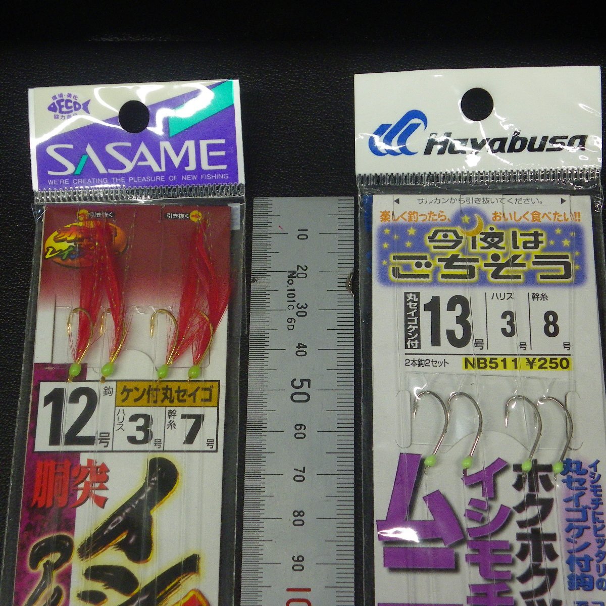 item_image_6