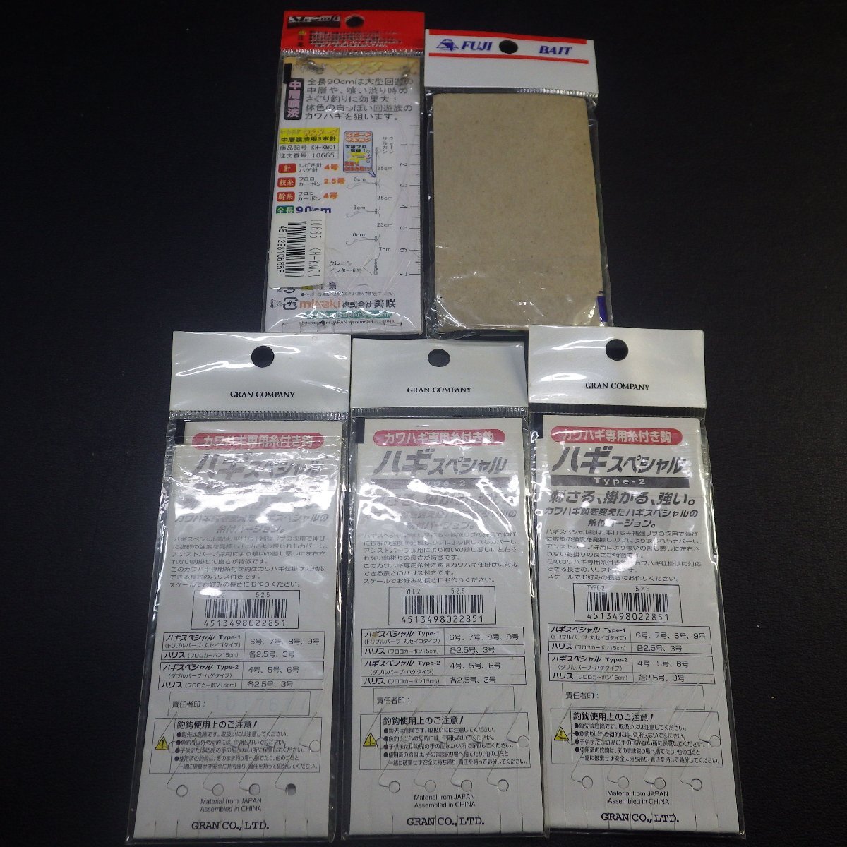 item_image_5