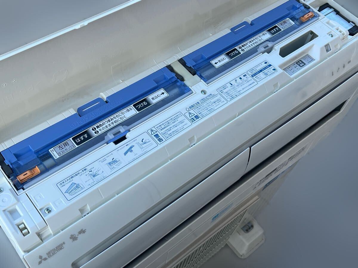 エアコン　三菱　MSZ-EX2222E1-W-1　2022年製 エアコン 三菱 MSZ-EX2222E1-W-1 2022年製 Yahoo!オークション