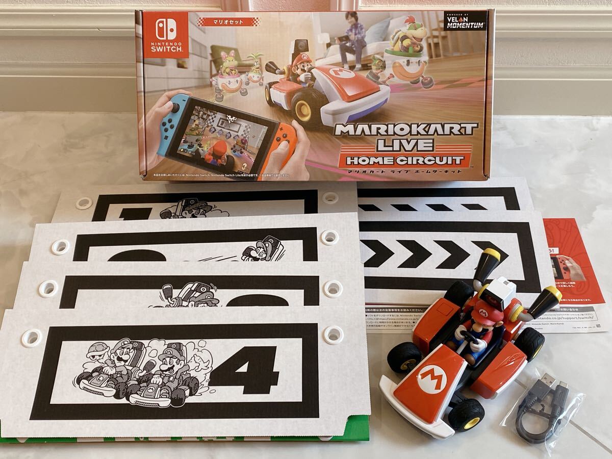 美品 Nintendo Switch マリオカート ホームサーキット ライブホームサーキット マリオセット 任天堂