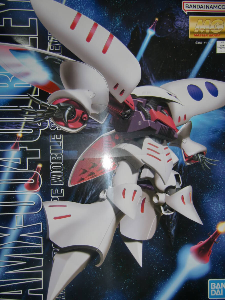 ガンプラ 未組立 MG キュベレイ
