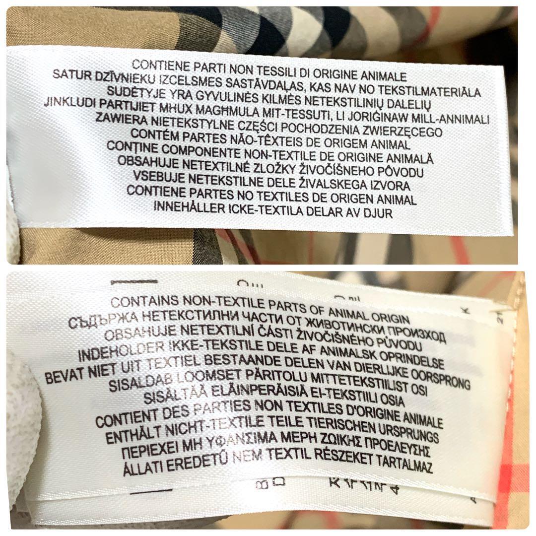 未使用級○現行 BURBERRY バーバリー ロンドン リカルドティッシ 未使用級○現行 BURBERRY バーバリー ロンドン リカルドティッシ