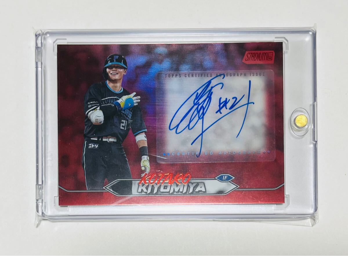 5枚限定】2024 Topps NPB Stadium Club 北海道日本ハム 5枚限定】2024 Topps NPB Stadium Club 北海道日本ハム