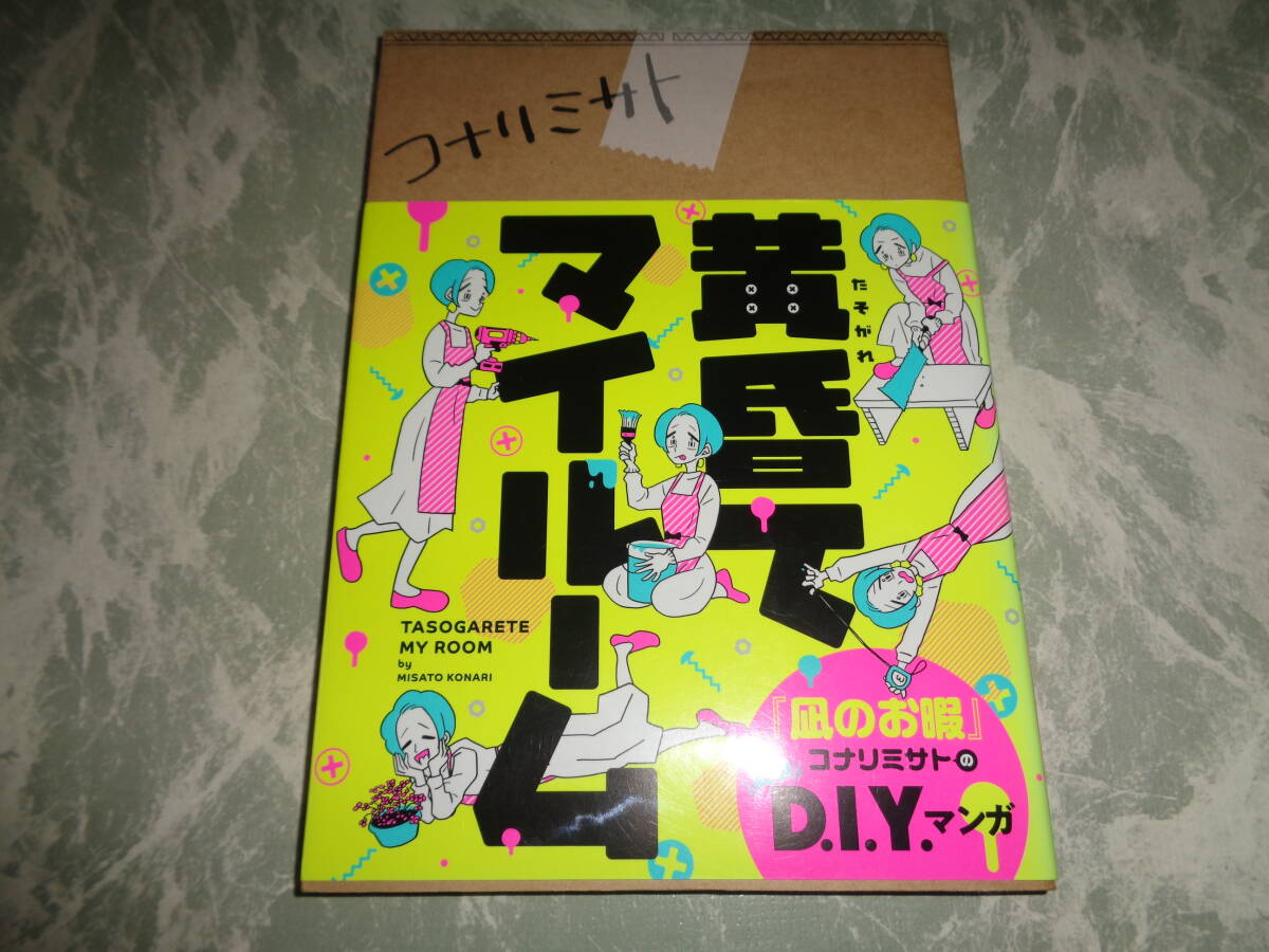 item_image_1