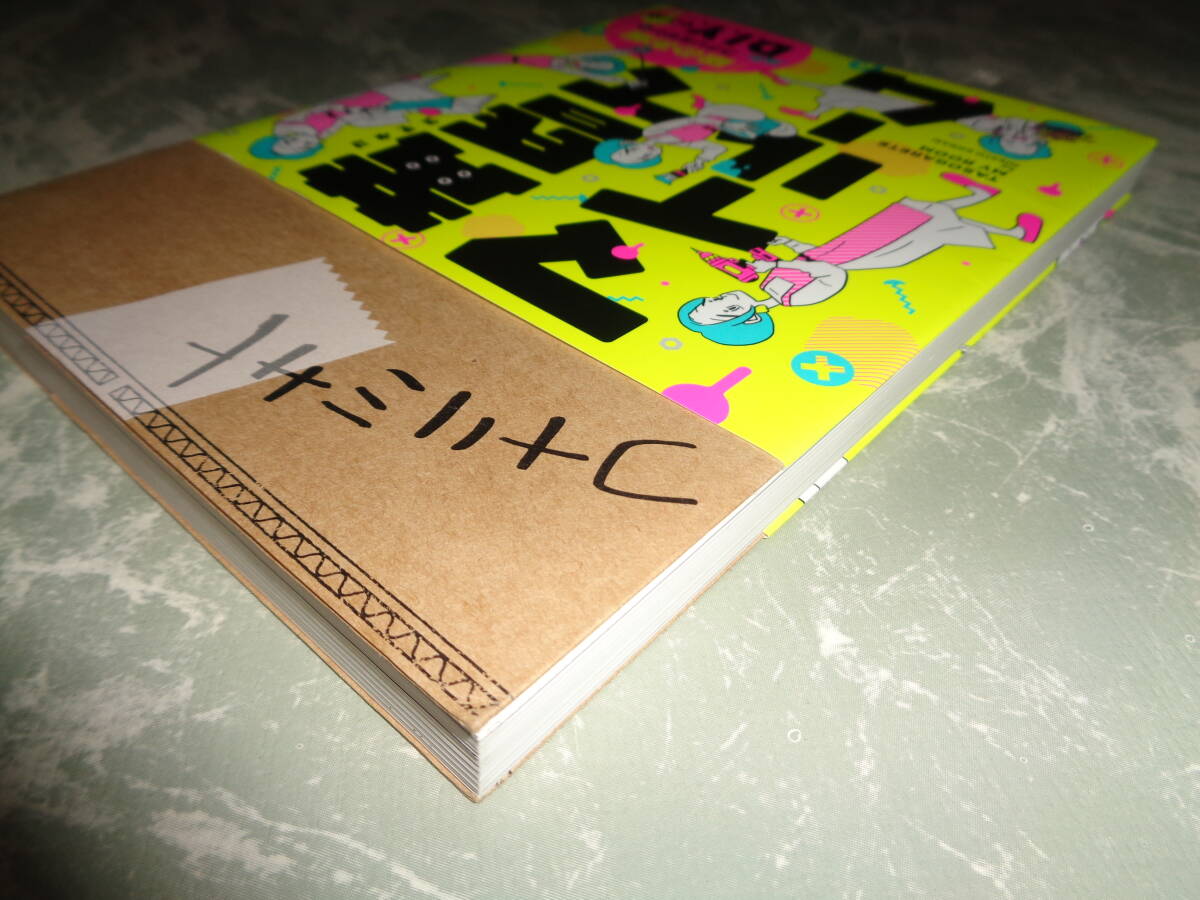 item_image_3