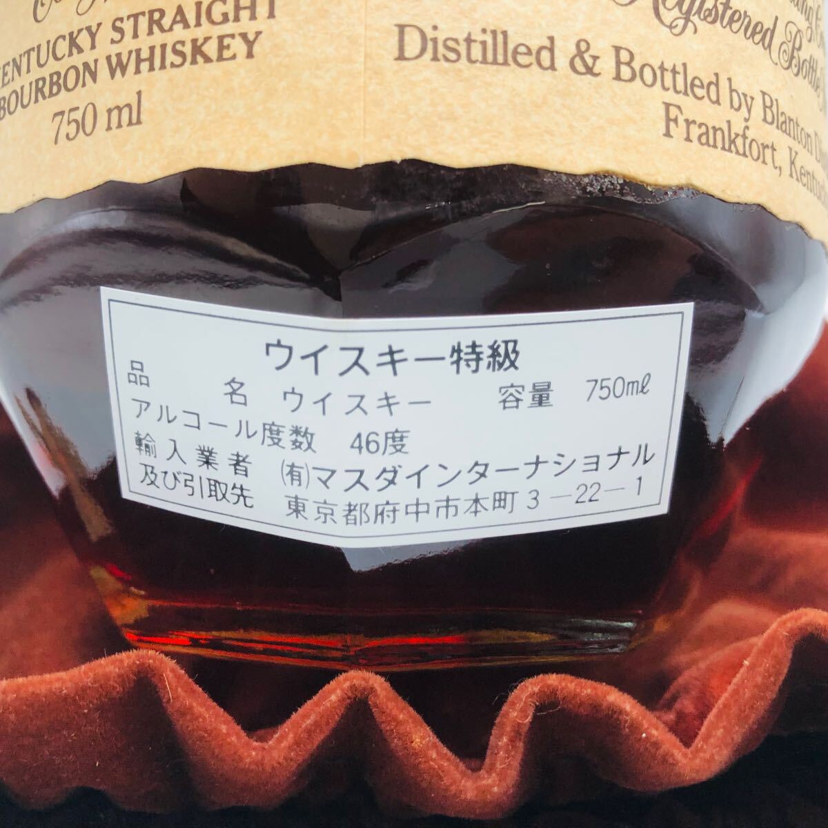 未開栓】Blanton ブラントン シングルバレル バーボン 未開栓】Blanton ブラントン シングルバレル バーボン