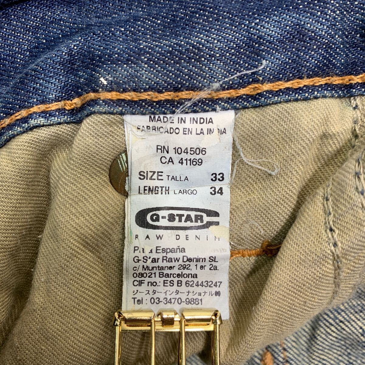 item_image_10