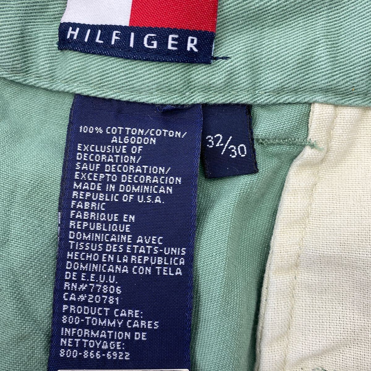 item_image_10