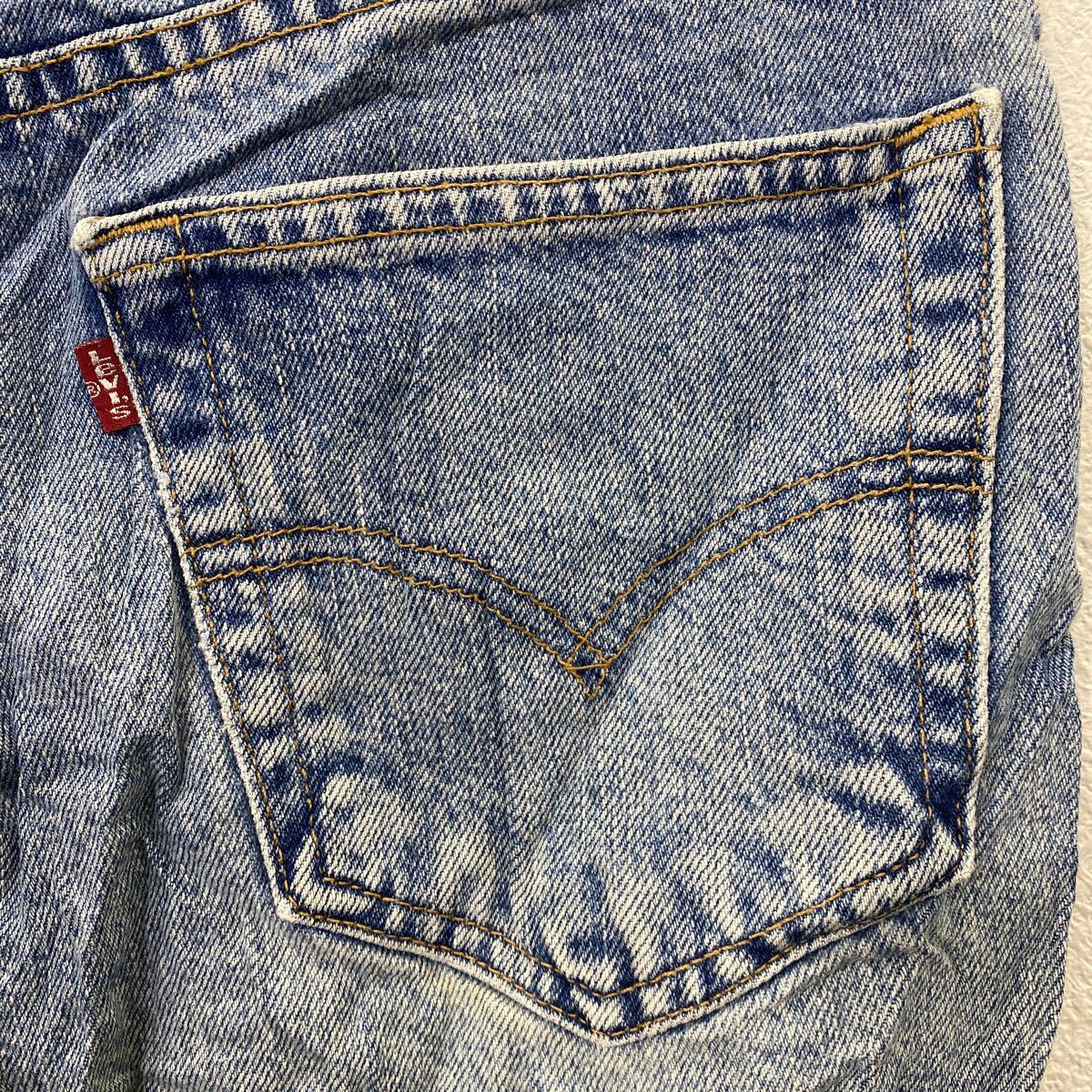 item_image_8
