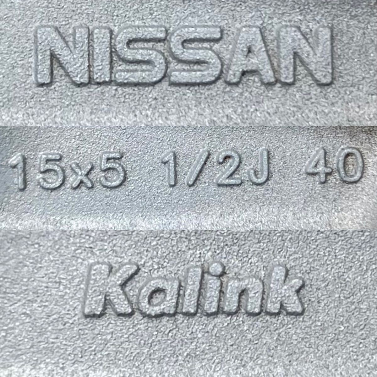  быстрое решение * первоклассный прекрасный товар глубокая царапина нет * Nissan NISSAN Note e-power оригинальные колеса 15 дюймовый 4 шт. комплект *5.5J-15 +40 PCD100×4H* Cube использование не по назначению 