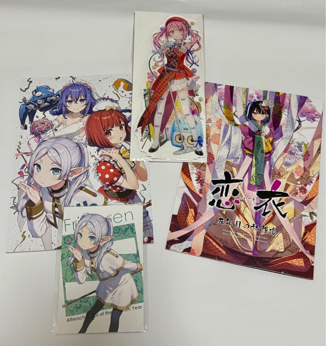 C105 コミケ】カントク 5年目の放課後 新刊セット(イラスト集 C105 コミケ】カントク 5年目の放課後 新刊セット(イラスト集