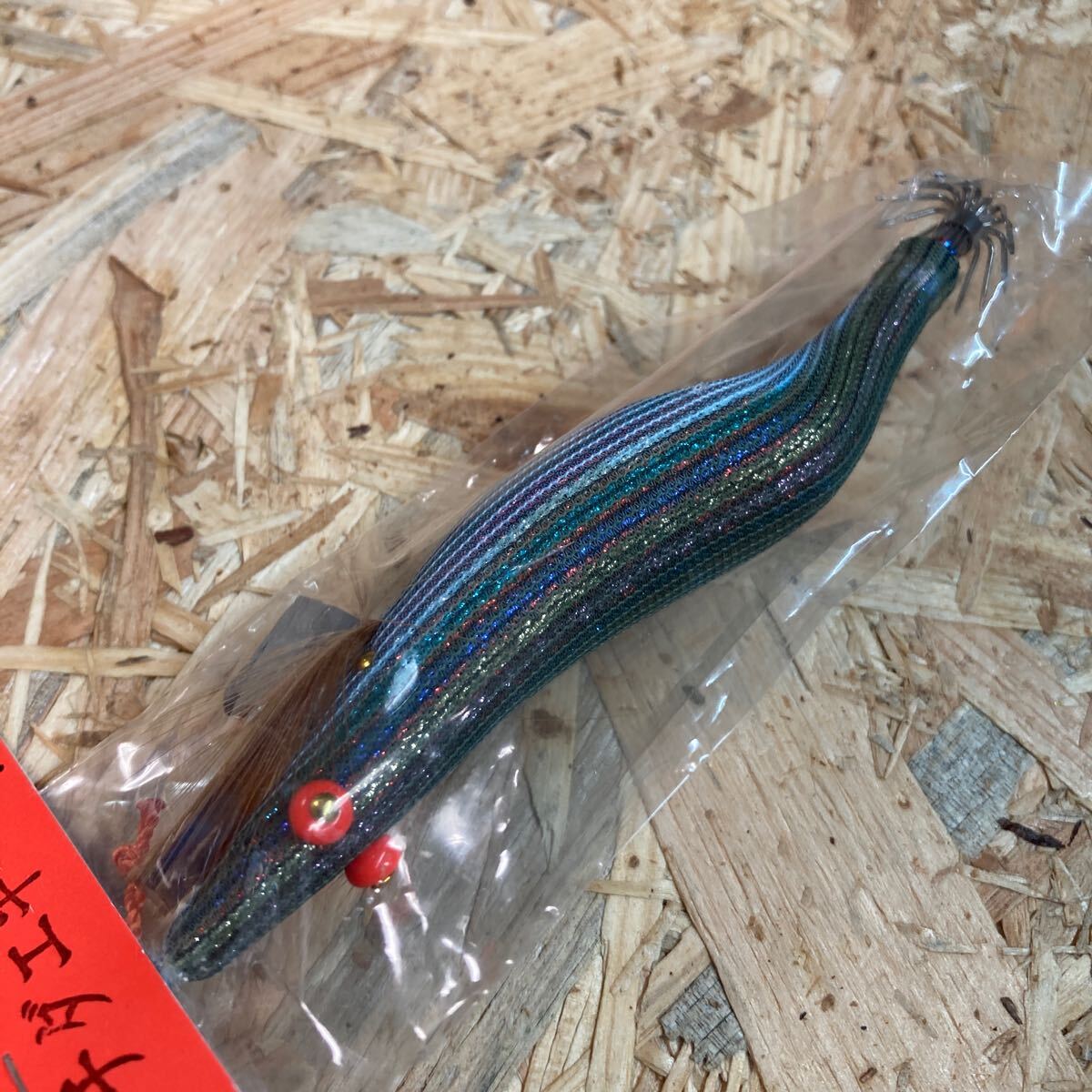 新品 3.5寸 手造り マチダエギ 町田エギ カラー163 鹿児島 本桐 伝統(tǒng)　餌木 ご當(dāng)?shù)?薩摩　3.5號(hào)