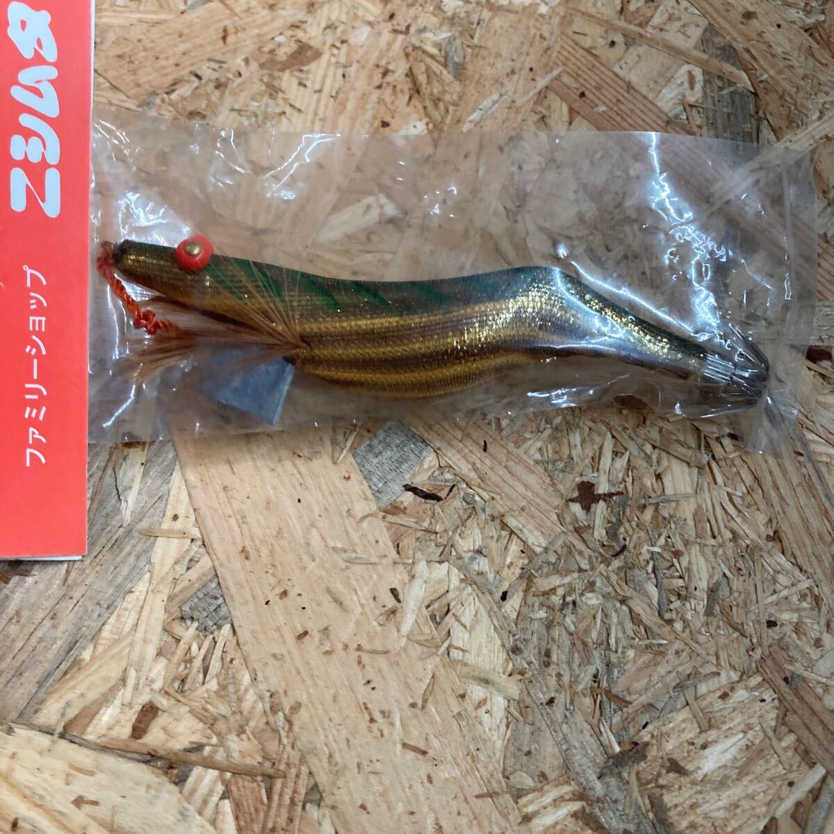 新品 2.5寸 手造り マチダエギ 町田エギ カラー123 鹿児島 本桐 伝統(tǒng)　餌木 ご當?shù)?薩摩　2.5號