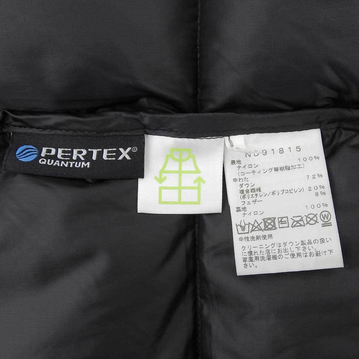 ザ ノース フェイス Belayer Parka ビレイヤーパーカー ダウンジャケット ND91815 メンズ ブラック 中古 【アパレル?小物】