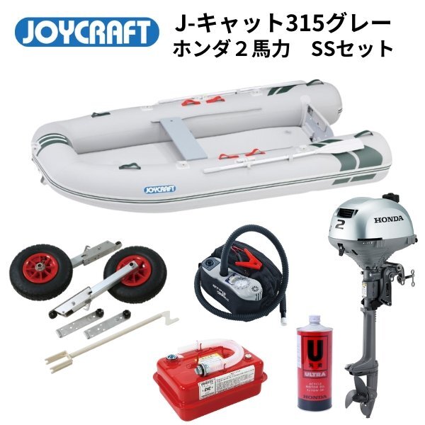 テンプルフォークアウトフィッターズ TFO トラベラー Traveler テンプルフォークアウトフィッターズ TFO トラベラー Traveler