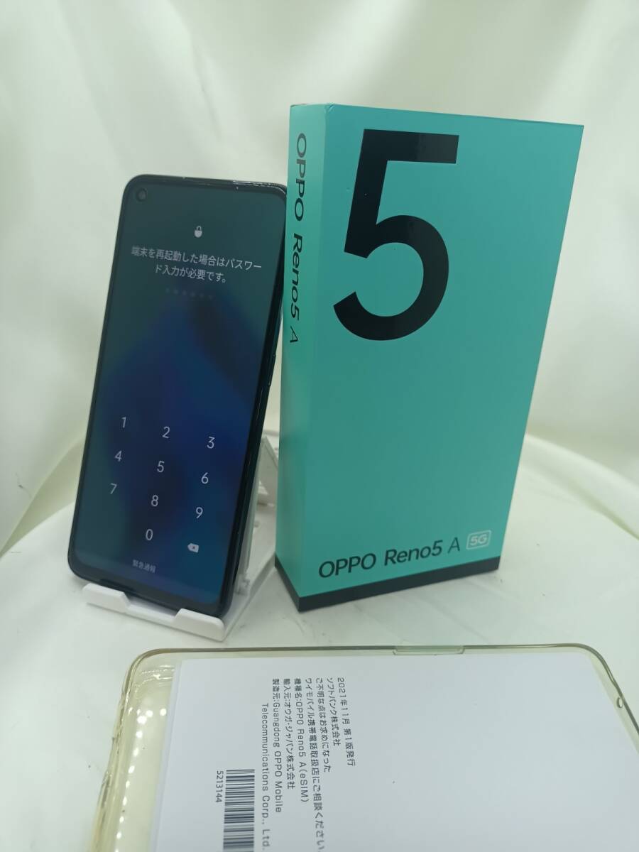 ジャンク　OPPO Reno3 A ジャンク】 OPPO Reno3 A ホワイト SIMフリー - メルカリ