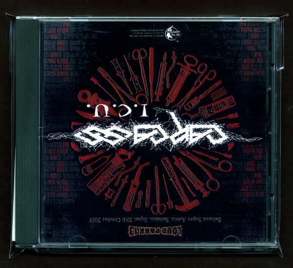 カーカス - I.C.U. Loud Park 2013 - CARCASS