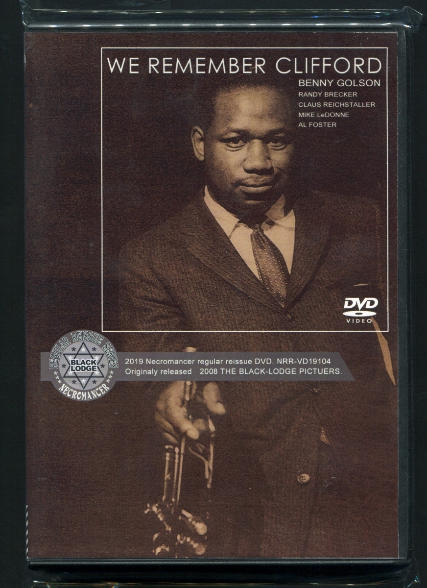 ベニー・ゴルソン - We Remember Clifford - Benny Golson