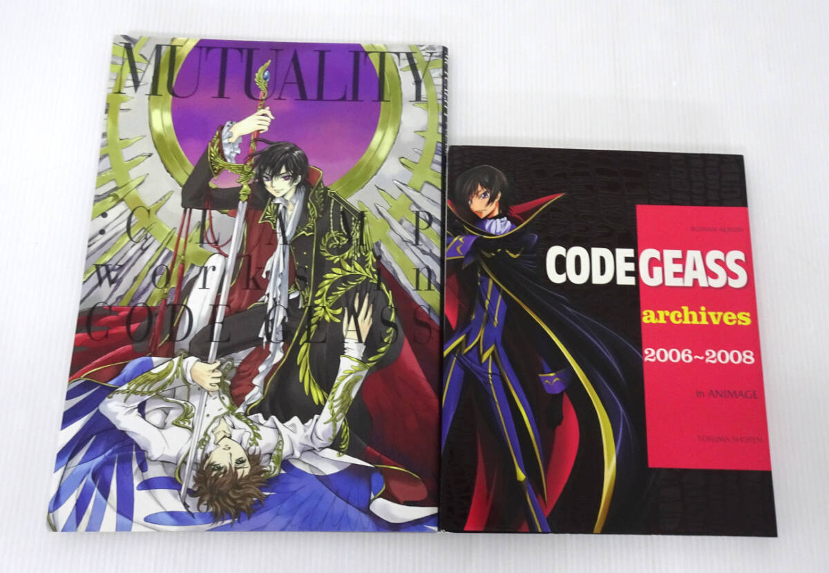 初版】コードギアス ☆ MUTUALITY : CLAMP works in CODE GEASS 初版】コードギアス ☆ MUTUALITY : CLAMP works in CODE GEASS