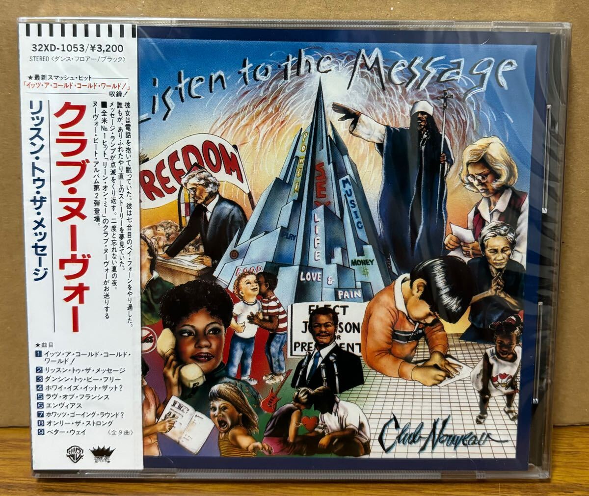 SEALED PROMO Club Nouveau CD Listen To The Message 32XD-1053 未開封 サンプル盤 見本盤